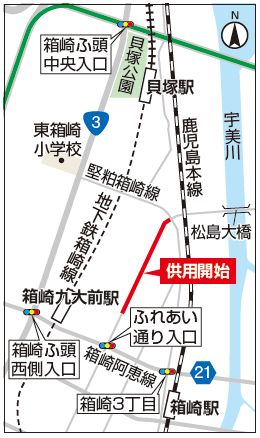 共用開始区間の地図