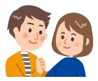 パートナーのイラスト