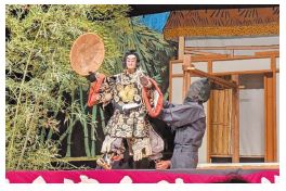 伝統芸能「今津人形芝居」の写真