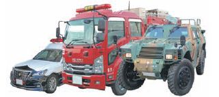 さまざまな災害用車両が展示されます