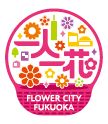 一人一花のロゴマーク