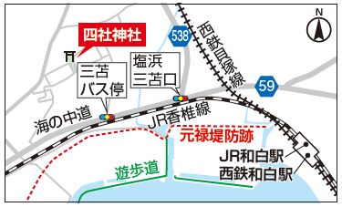 四社神社の地図