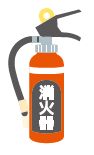 消火器のイラスト