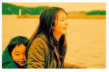 映画「夕陽のあと」の写真