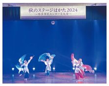 ステージ発表の写真