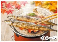 さんまの塩焼きのイメージ写真