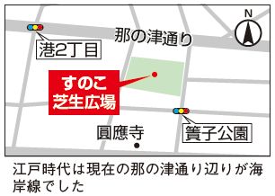 すのこ芝生広場の地図