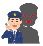 警察官を装うイラスト