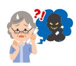 詐欺電話のイラスト