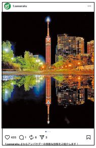 インスタグラムの投稿写真