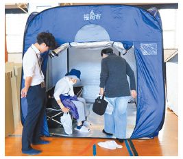 簡易ベッドの写真