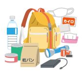 備蓄品のイラスト