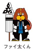 ファイ太くんのイラスト