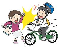 ながらスマホ走行のイラスト