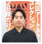 九州大学　深水大樹(ふかみだいき)さん(大学院１年)の写真