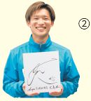 アビスパ福岡・北島選手サイン色紙(3人)