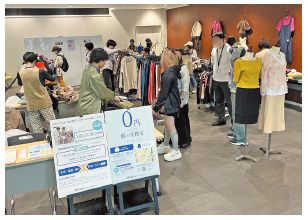 服の交換会の写真