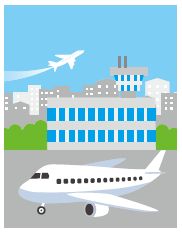 空港のイラスト