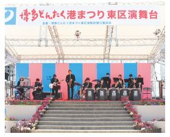 東区演舞台の写真