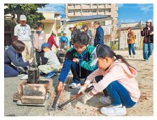 火 起こしの写真