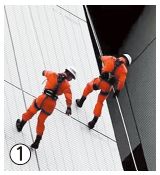 1. レスキュー隊訓練展示写真