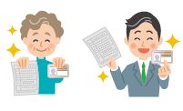 マイナンバーカードでの電子証明書取得のイラスト