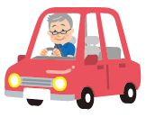 運転のイラスト