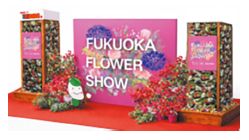 フラワーモニュメントのイメージ写真