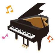 ピアノと音符のイラスト