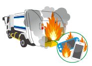 小型充電式電池からの発火でごみ収集車が燃えているイラスト