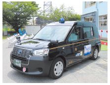 タクシー車両の写真