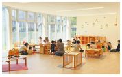おおはし子どもプラザの写真