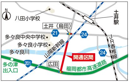 開通区間の地図