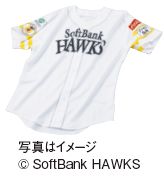 写真はイメージ © SoftBank HAWKS