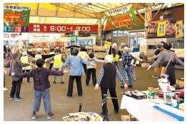 ダイキョーバリュー弥永店でのよかトレの写真