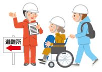 避難支援のイラスト