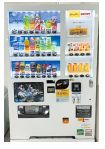 自動販売機