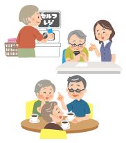 デジタルカフェのイラスト