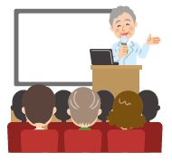 講座のイラスト