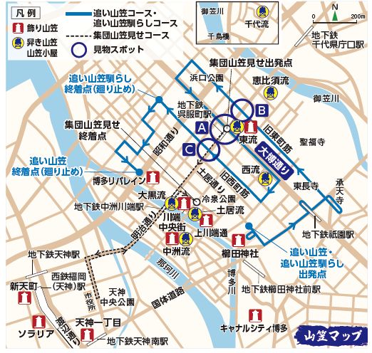 山笠マップ
