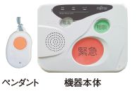 機器本体