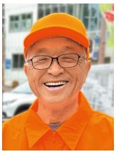 城南区民生委員児童委員協議会会長の山﨑龍二さんの写真