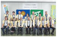早良区保護司会のみなさんの写真