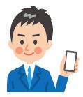 スマートフォンでの手続きイラスト