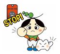 にしくもとにしくりんのSTOP！詐欺のイラスト