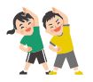 子どもの運動イラスト