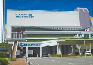 臨海