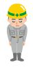 工事作業員のイラスト