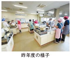 昨年度の様子写真