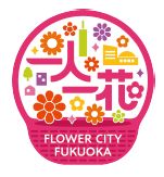 一人一花のロゴマーク